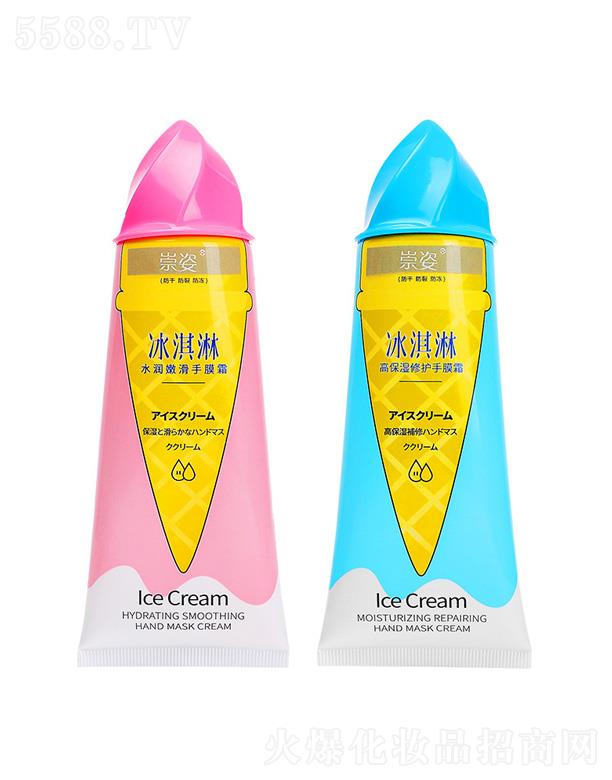 �V���o�o����Ƽ����޹�˾�����˱�����o(h��)��˪