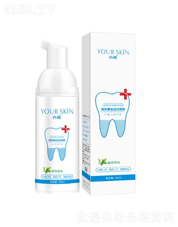 �V���o�o����Ƽ����޹�˾���s�wС�K����Ľ˹