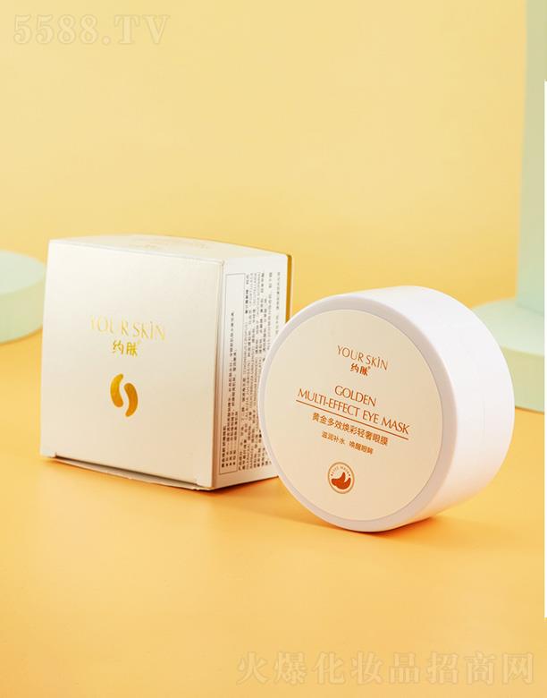 �V���o�o����Ƽ����޹�˾���s�w�S��������Ч���o��Ĥ