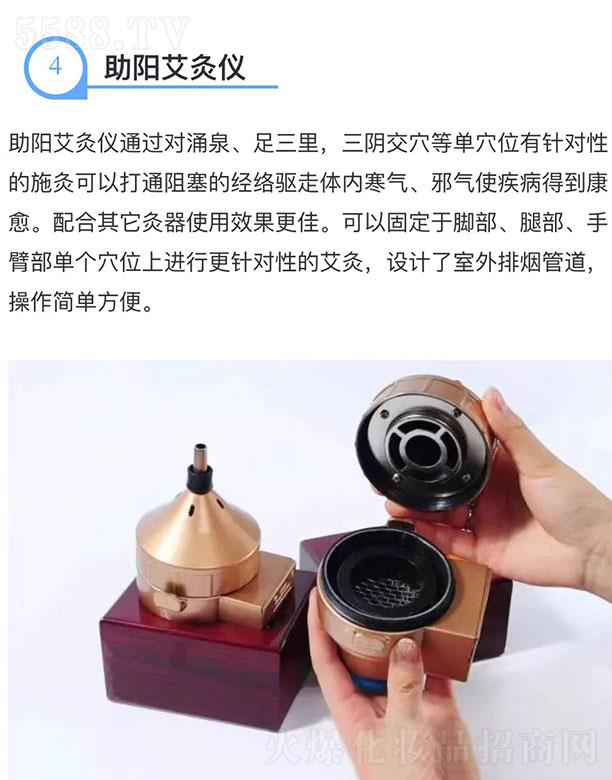 ����ʡǧ��ĿƼ����޹�˾�����(y��ng)���ăx