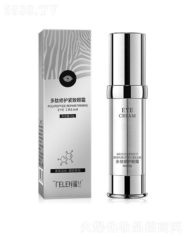 �V����Ʒ����Ƽ����޹�˾�����m���ľo����˪