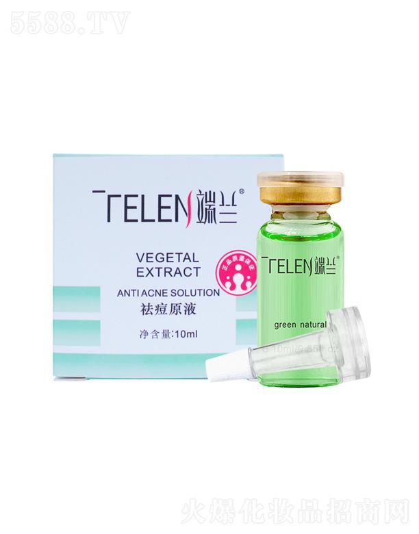 �V����Ʒ����Ƽ����޹�˾�����m�������AҺ