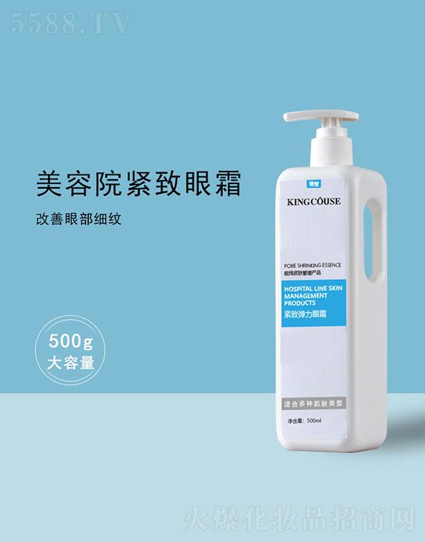 �V��˾�����yƷ���޹�˾���o������˪