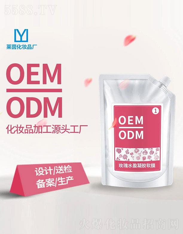 �V���а����R�𻯊yƷ�S��õ��ˮӯ���zܛĤ