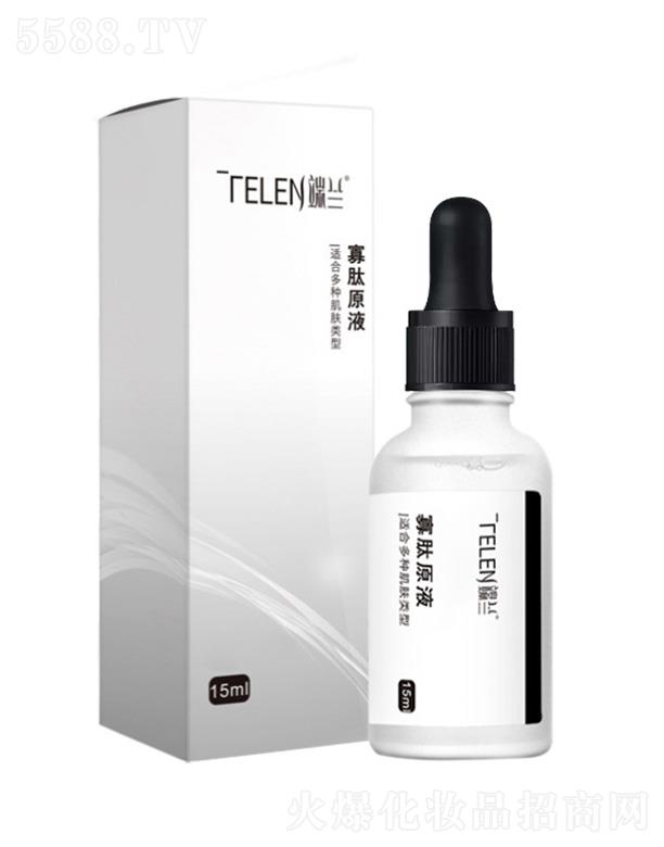 �V����Ʒ����Ƽ����޹�˾�����m�������oԭҺ