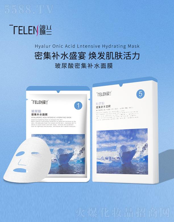 �V����Ʒ����Ƽ����޹�˾�����m�������a(b��)ˮ��Ĥ