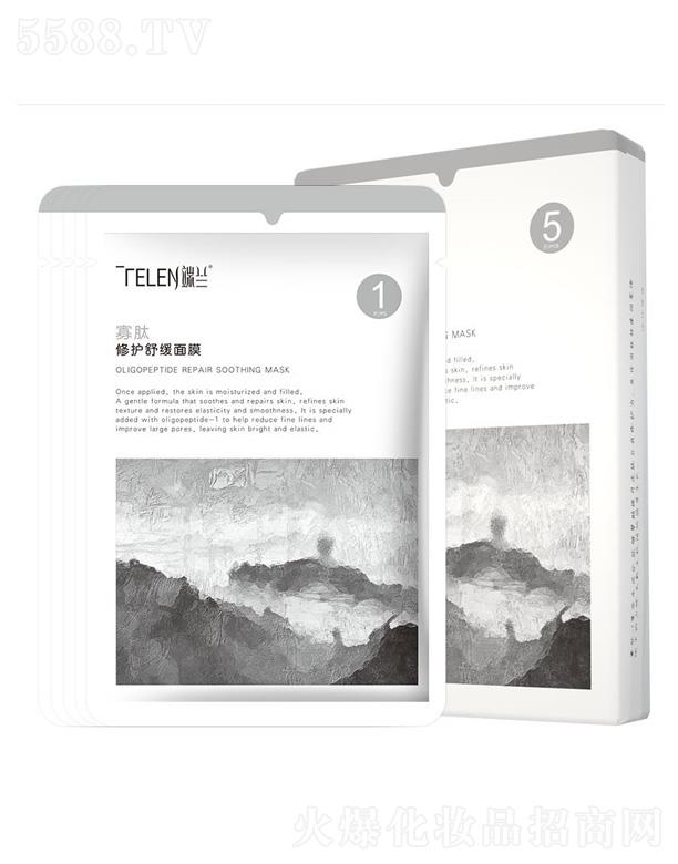 �V����Ʒ����Ƽ����޹�˾���������o(h��)�澏��Ĥ