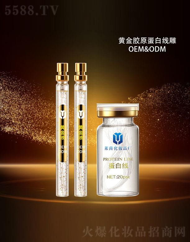 �V���а����R�𻯊yƷ�S���S��Һ+���׾�