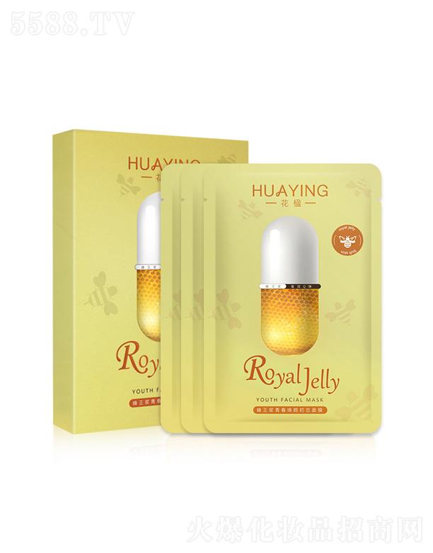 �V����Ʒ����Ƽ����޹�˾�����m�����{����(r��n)���b��Ĥ