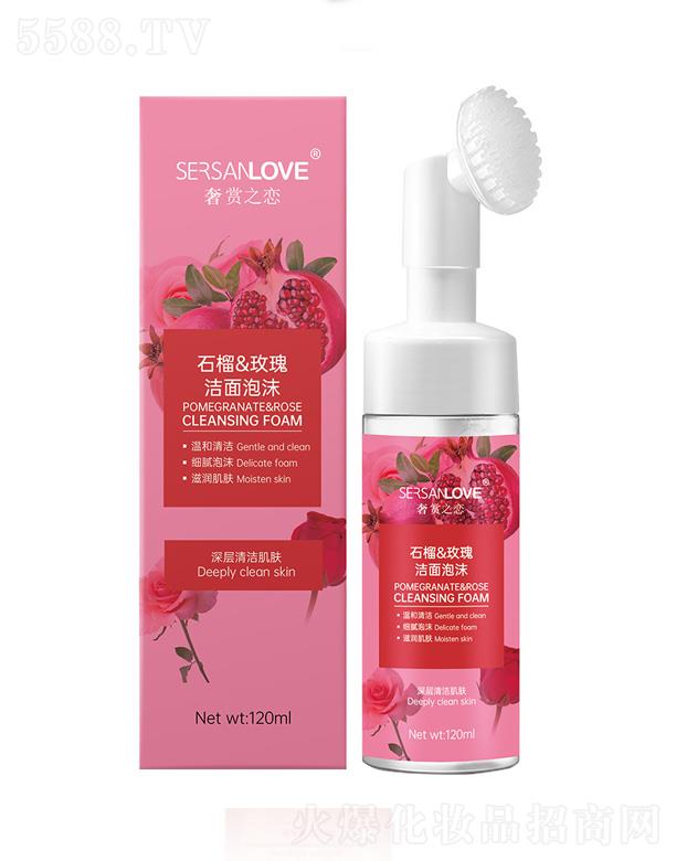 �V�����¸��Q�����޹�˾��������ʯ��õ�坍��Ľ˹