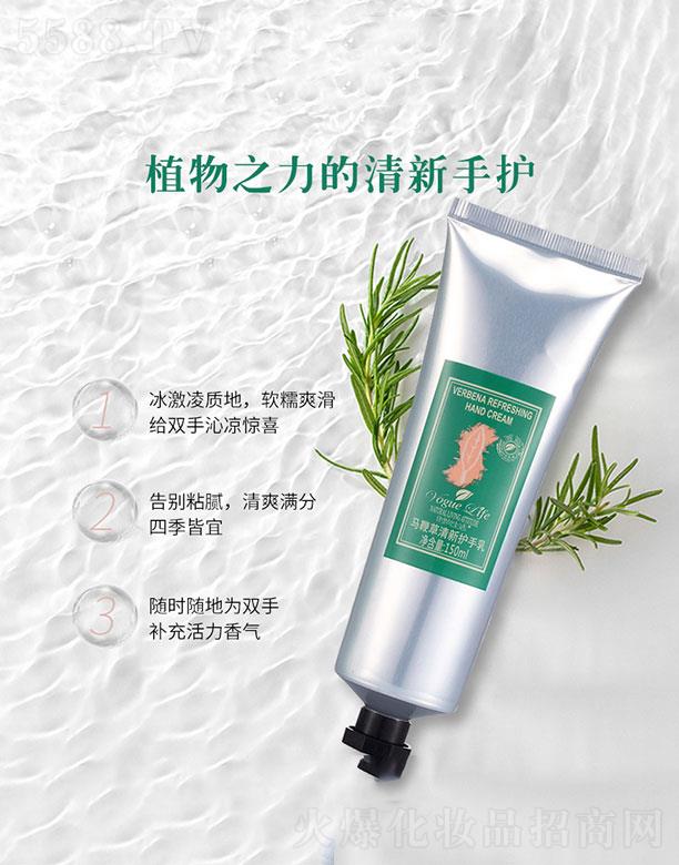 �V�ݝ�(r��n)��ɭ���yƷ�������޹�˾���R�޲������o(h��)����