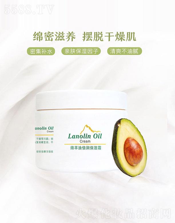 �V�ݝ���ɭ���yƷ�������޹�˾���d���ͱ�������˪