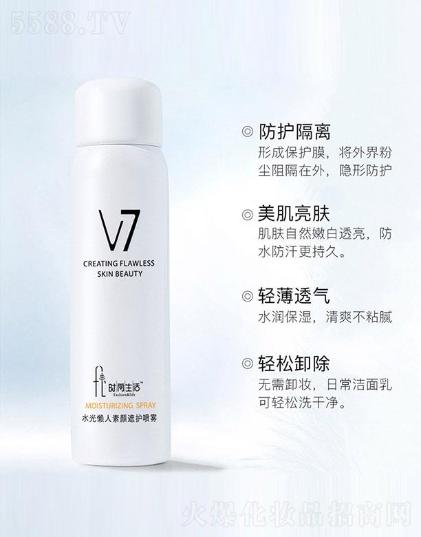 �V�ݝ���ɭ���yƷ�������޹�˾���r������ˮ�����������o(h��)���F