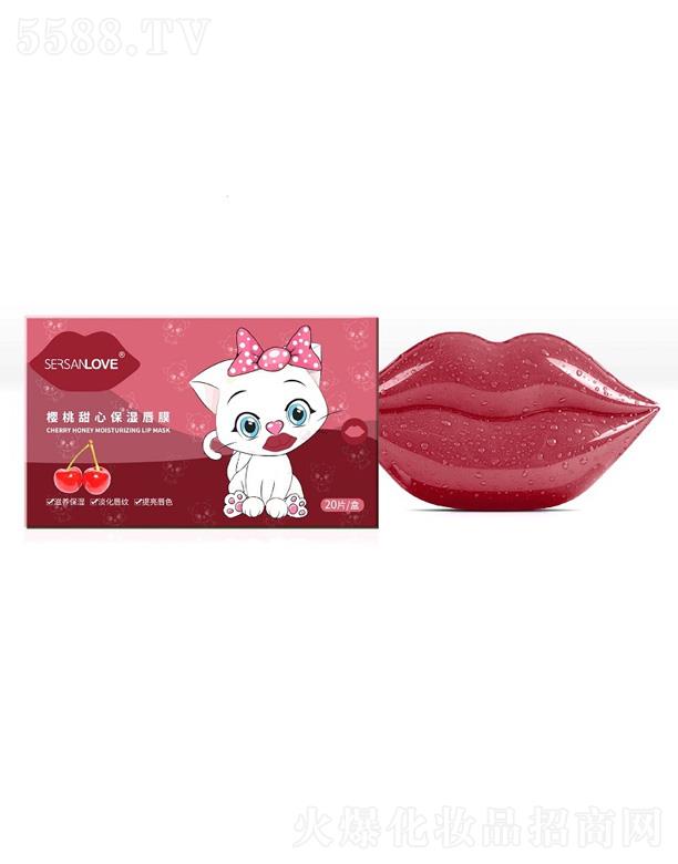 �V�����¸��Q(m��o)�����޹�˾���������ı���Ĥ