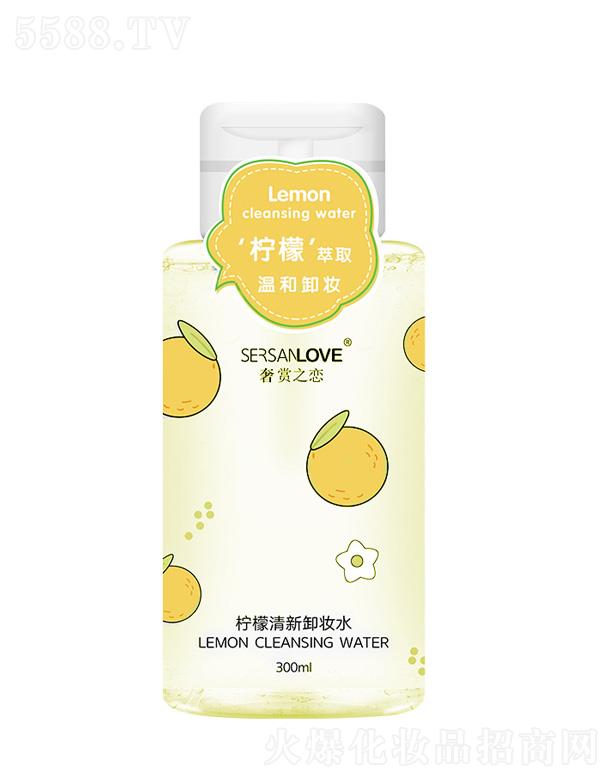 �V�����¸��Q(m��o)�����޹�˾�����p֮�ٙ�������ж�yˮ