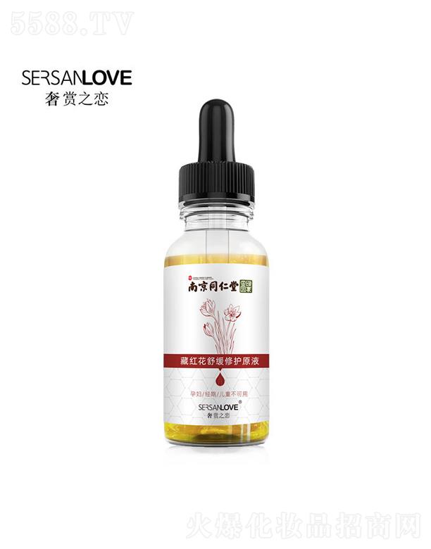 �V�����¸��Q(m��o)�����޹�˾���ؼt���澏���oԭҺ