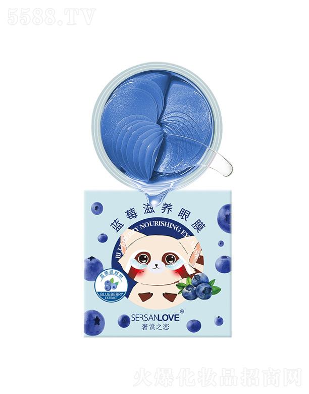 �V�����¸��Q�����޹�˾�����p֮���{ݮ���B(y��ng)��Ĥ