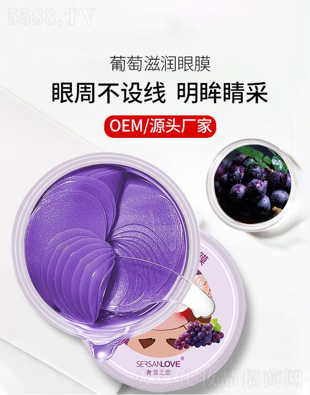 �V�����¸��Q�����޹�˾�����p֮�������̝���Ĥ