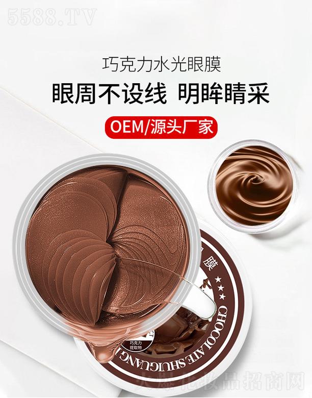 �V�����¸��Q�����޹�˾�����p֮���ɿ���ˮ����Ĥ