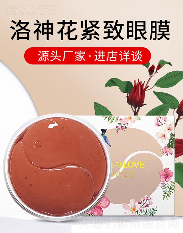 �V�����¸��Q�����޹�˾�����񻨾o����Ĥ