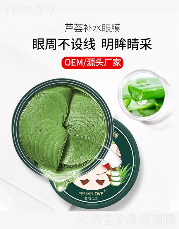 �V�����¸��Q�����޹�˾���J�C�aˮ��Ĥ