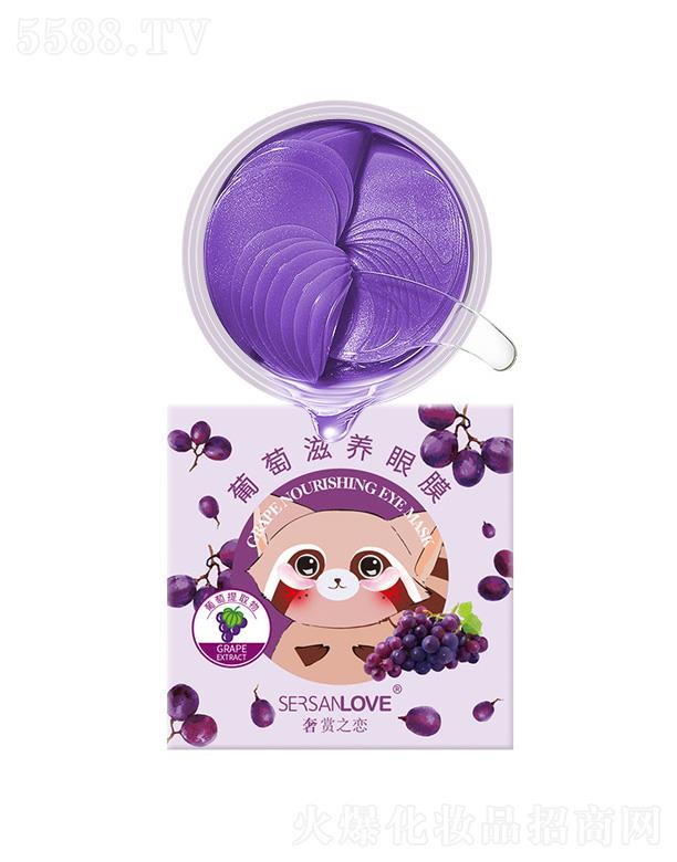 �V�����¸��Q�����޹�˾�����p֮���������B(y��ng)��Ĥ