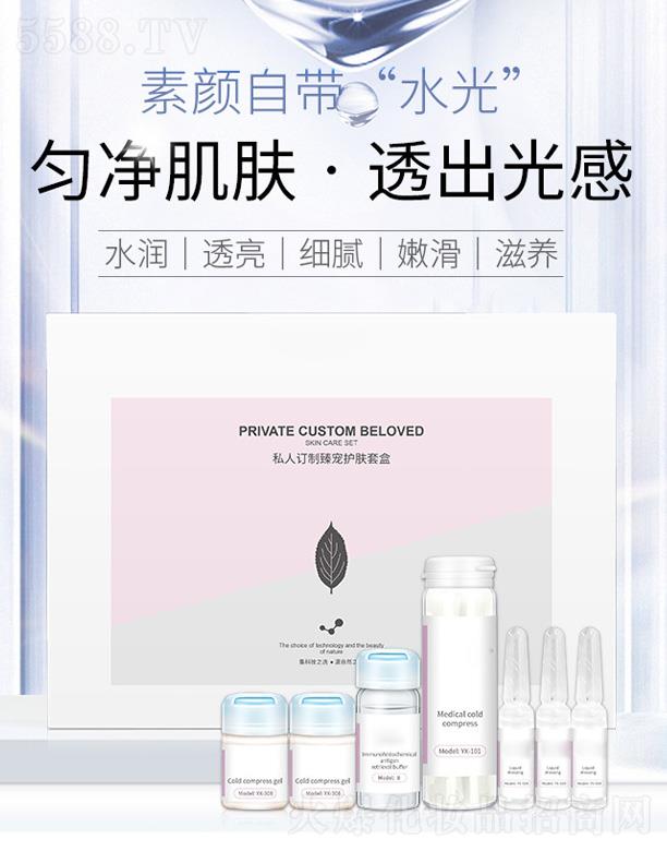 �V��Ԫ�x����Ƽ����޹�˾��˽��ӆ���錙�o(h��)�w�׺�