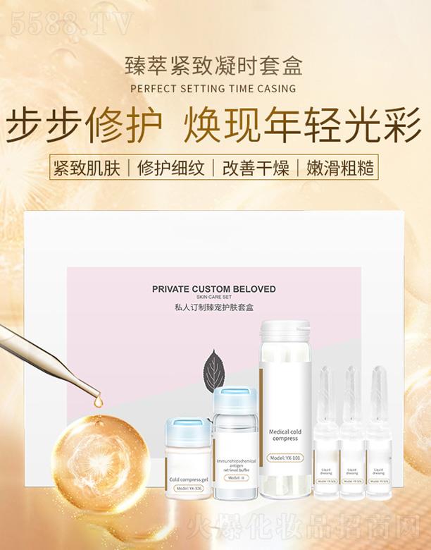 �V��Ԫ�x����Ƽ����޹�˾�����;o�����r(sh��)�׺�