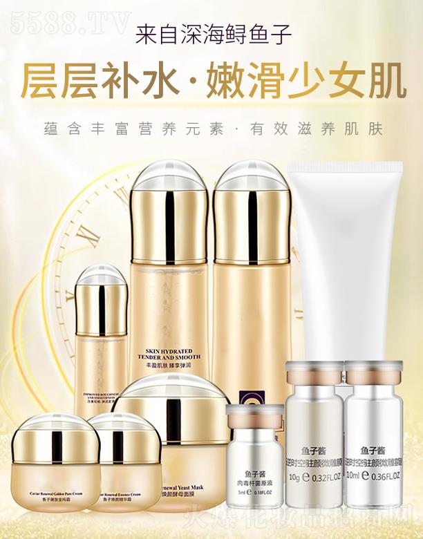 �V��Ԫ�x����Ƽ����޹�˾���~���u�׺�