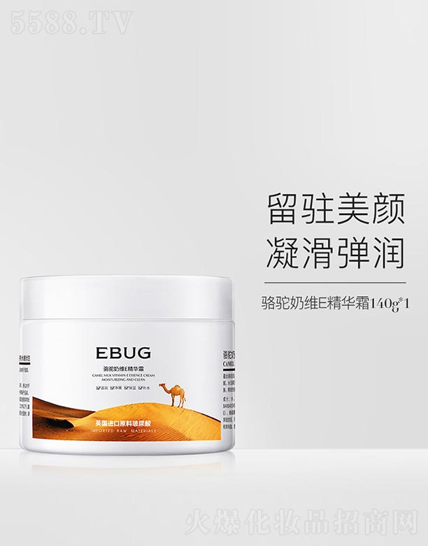 �V���n�Ȼ��yƷ���޹�˾�����̾SE���A˪