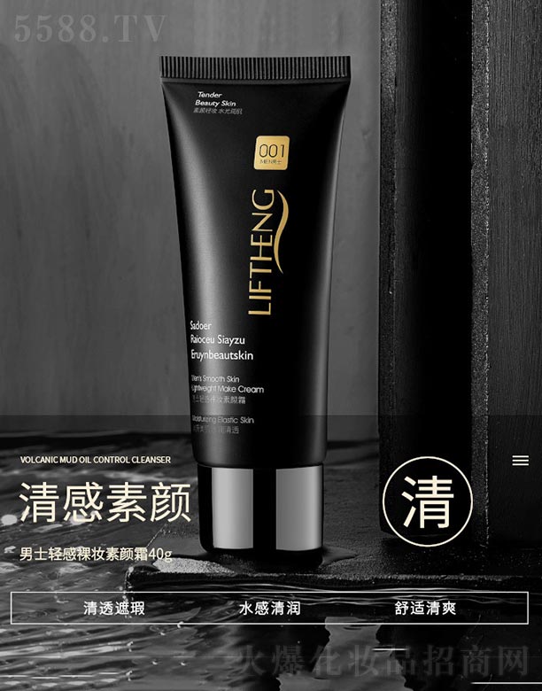 �V���n�Ȼ��yƷ���޹�˾����ʿ�p����y���˪ 40g