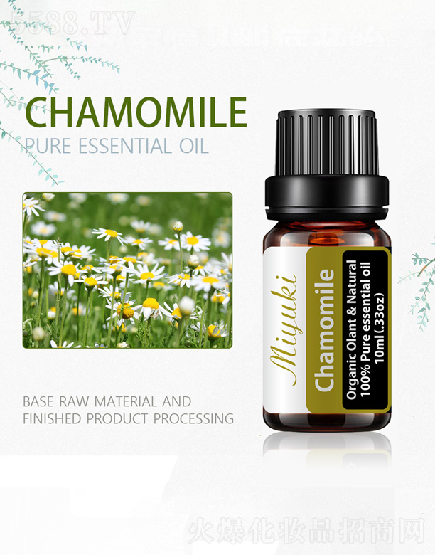 �V���׋I����Ƽ����޹�˾���_�R��ʾՆη�����