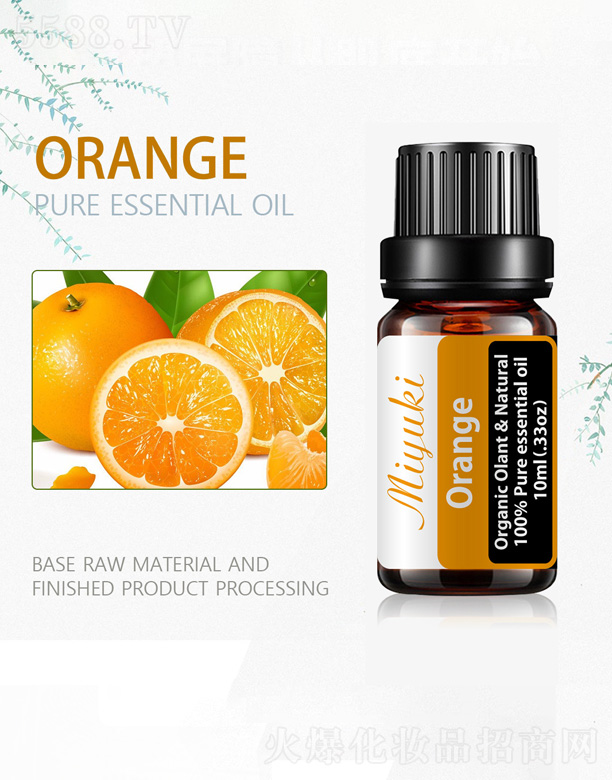 �V���׋I����Ƽ����޹�˾����Ȇη�����