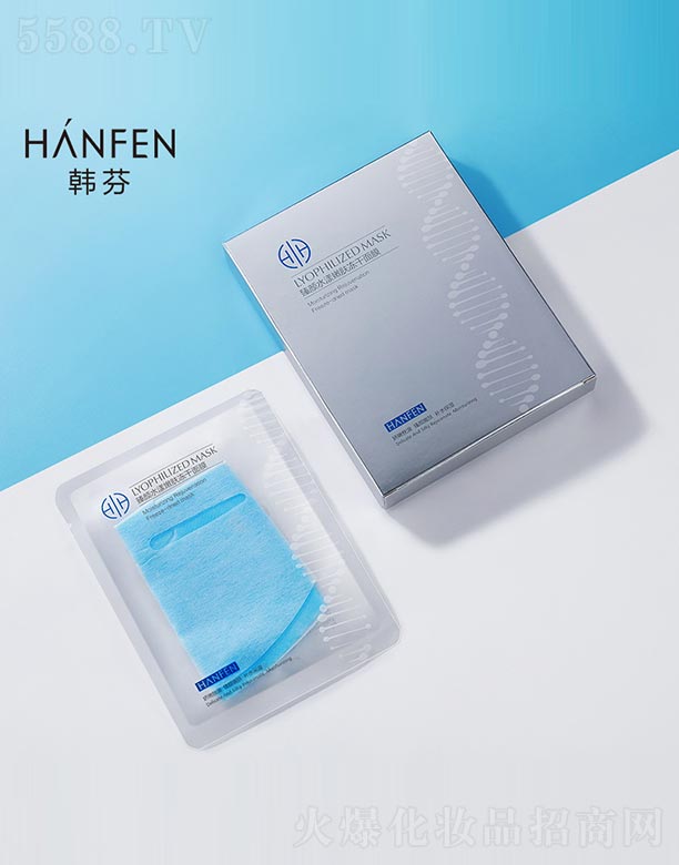 �V���n�Ȼ��yƷ���޹�˾�����ˮ�����w������Ĥ