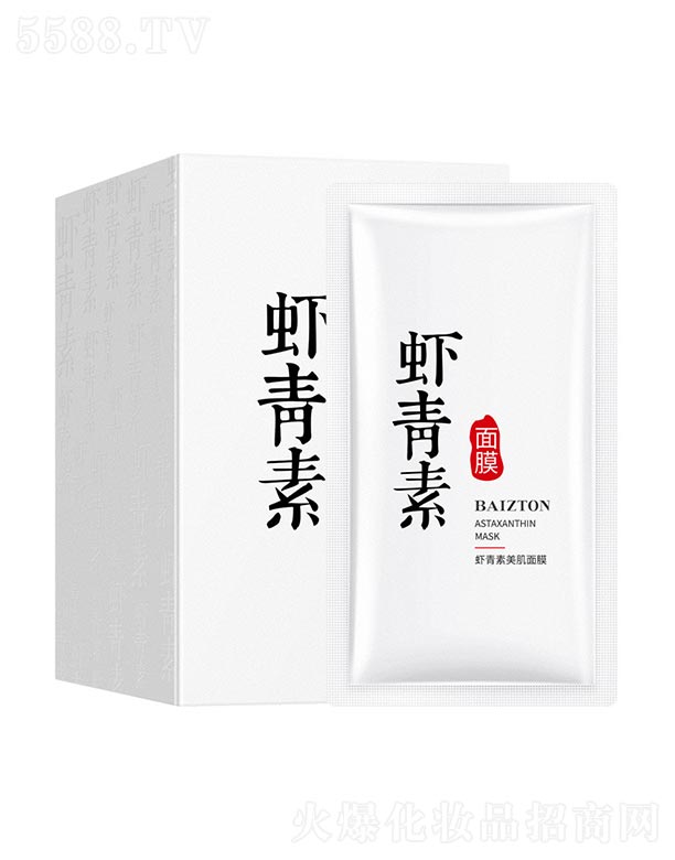 �V���n�Ȼ��yƷ���޹�˾���r����������Ĥ