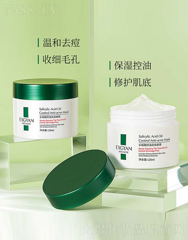 �V���n�Ȼ��yƷ���޹�˾��ˮ����������Ĥ