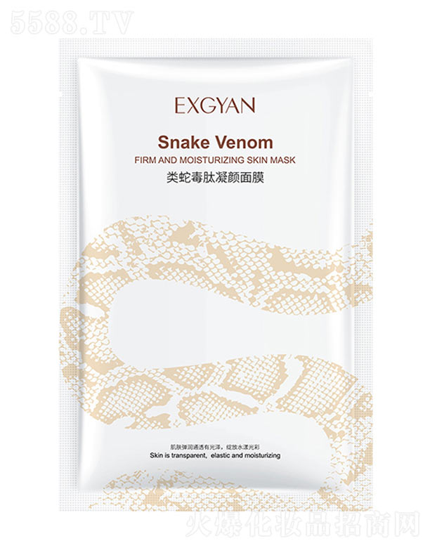 �V���n�Ȼ��yƷ���޹�˾���(l��i)�߶��������Ĥ