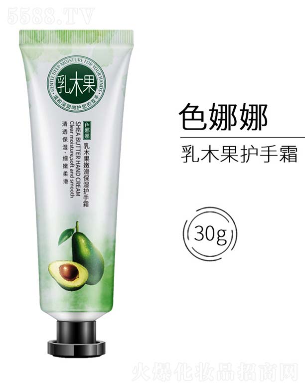 �V���n�Ȼ��yƷ���޹�˾����ľ���ۻ������o��˪