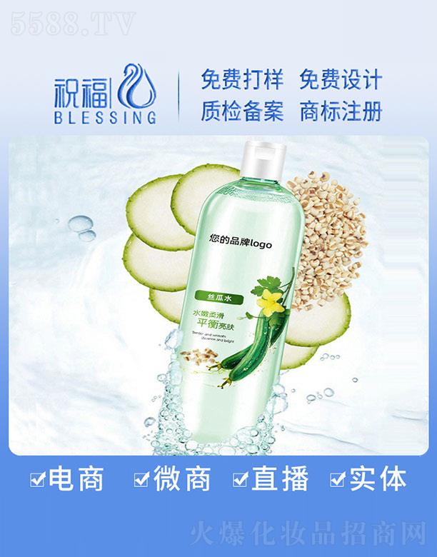 �V��ף�����yƷ�������޹�˾���z��ˮ