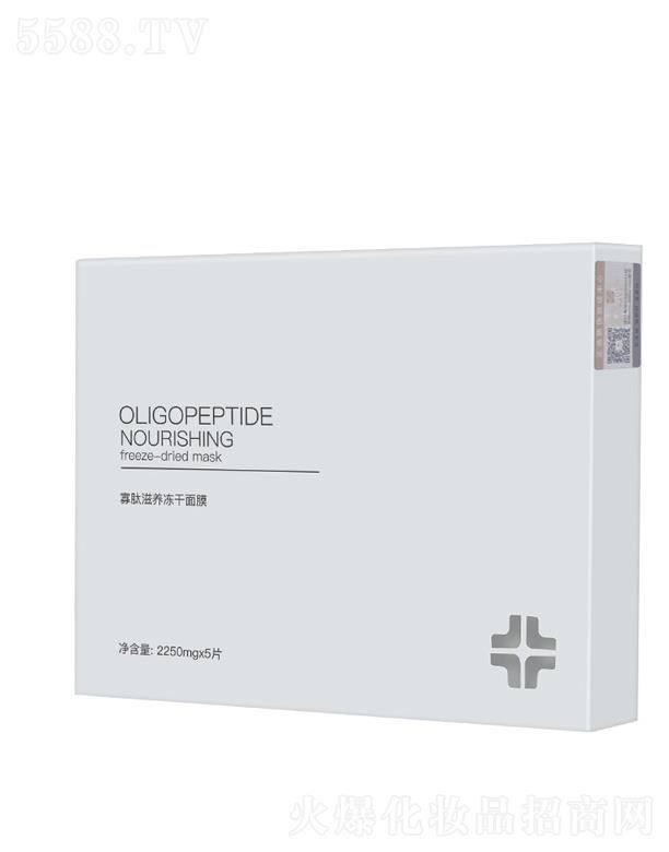 �V��Ԫ�x����Ƽ����޹�˾���������B(y��ng)������Ĥ