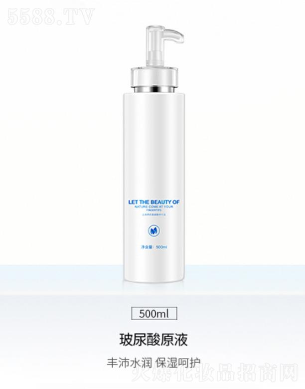 �V��Ԫ�x����Ƽ����޹�˾��������ԭҺ 500ml