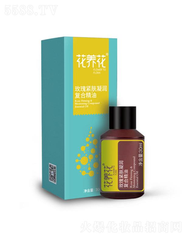 ɽ�|�Aõ����Ƽ����޹�˾�����B(y��ng)��õ��o�w������(f��)�Ͼ��� 30ml