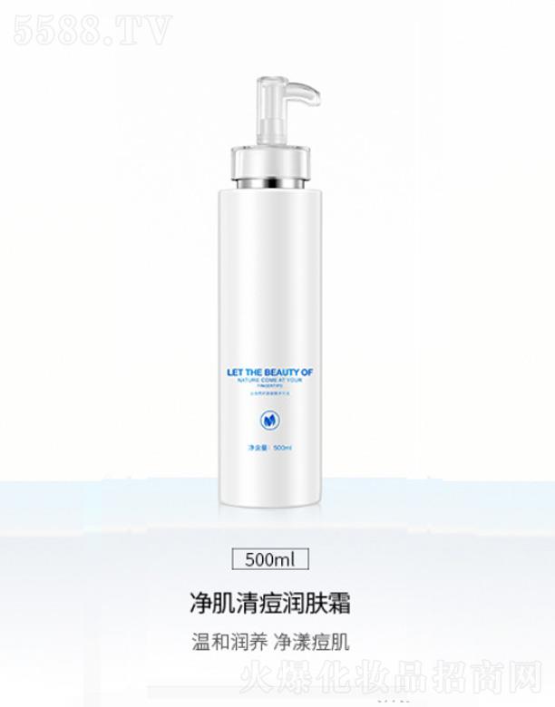 �V��Ԫ�x����Ƽ����޹�˾�����嶻���w˪ 500ml