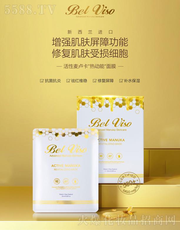 �������K���M�������޹�˾��ؐ��ޱԊ�������R����Ч�ޏ���Ĥ