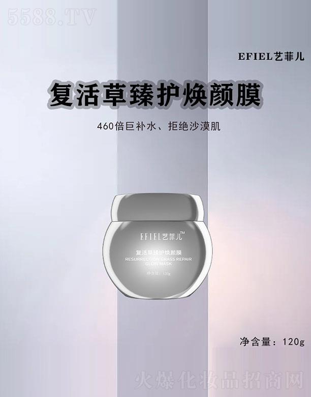 �V���Ǻ����yƷ���޹�˾��ˇ�ƃ���(f��)������o(h��)���Ĥ 120g