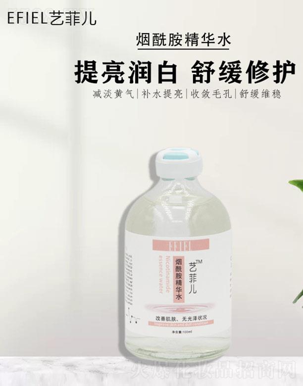 �V���Ǻ����yƷ���޹�˾��ˇ�ƃ����������Aˮ 100ml