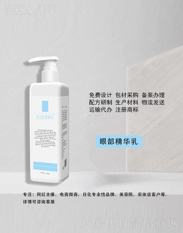 �V���Ǻ����yƷ���޹�˾��ˇ�ƃ��۲����A�� 500ml