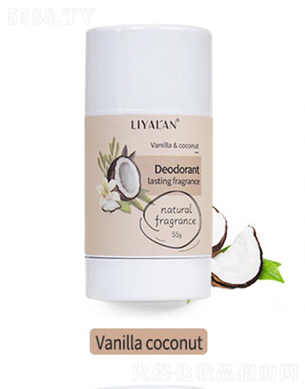 �V���������Ż��yƷ���޹�˾��LIYALANҬ�����w�� 55g