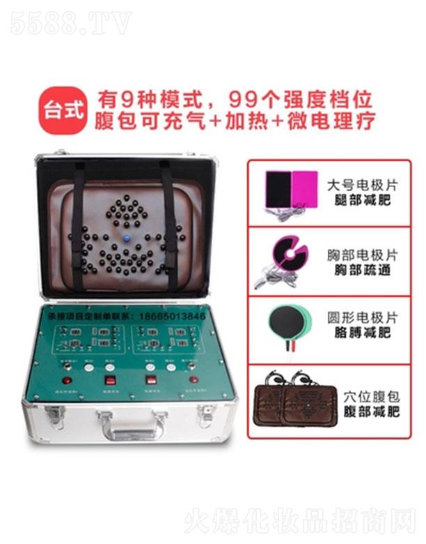 �V���aޱ�����O(sh��)�����޹�˾�����ձ�֬�x��ʽ