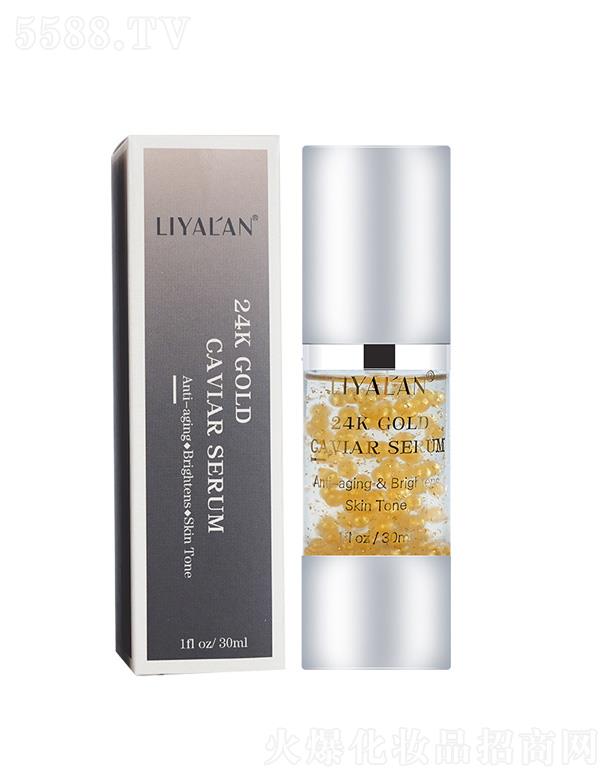 �V���������Ż��yƷ���޹�˾��LIYALAN24K���~���u���A 30ml